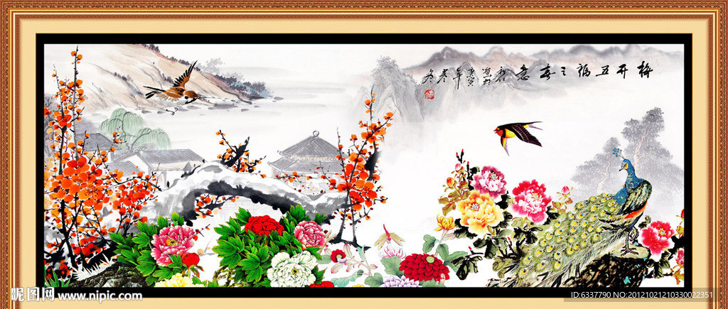 国画 花鸟
