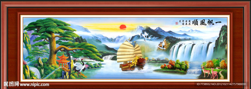 油画 一帆风顺