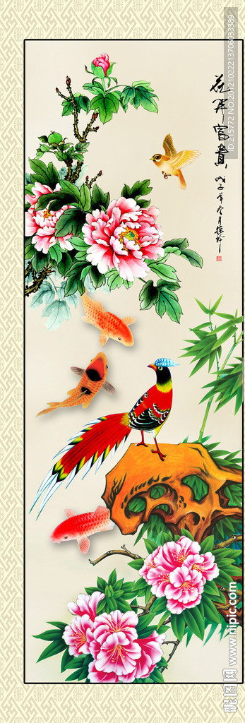 花鸟国画