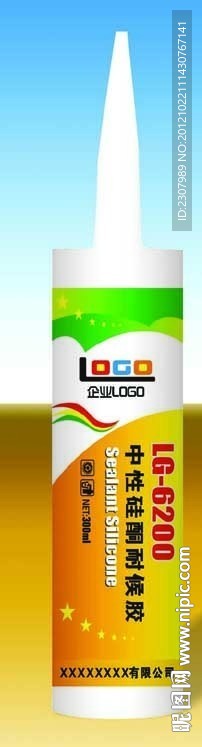 玻璃胶瓶 （平面图)