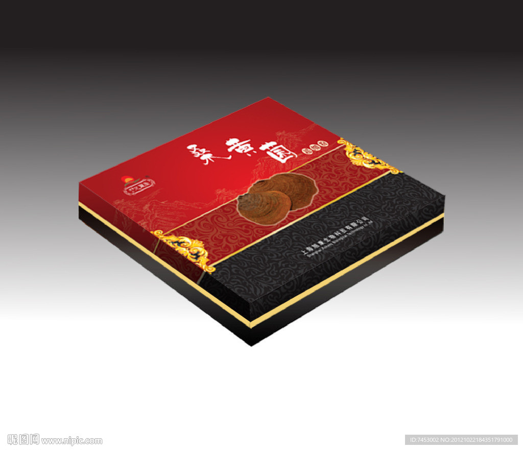 灵芝 桑黄菌 包装盒 素材 （平面图）