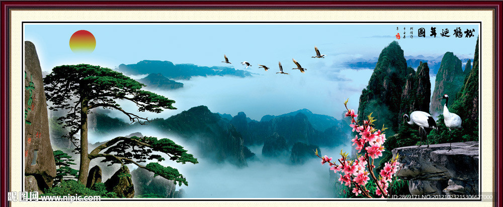 风景图