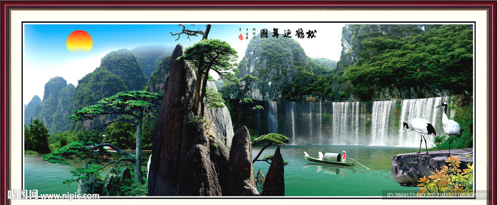 风景图