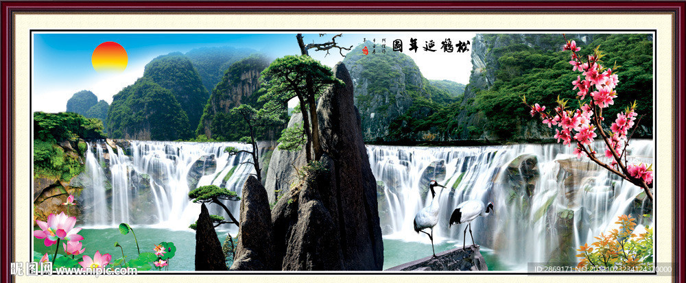 山水画