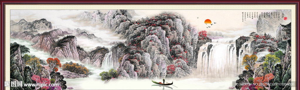 山水画