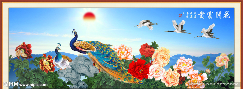 牡丹 孔雀 仙鹤