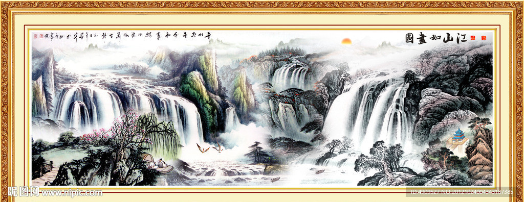 巨幅山水画