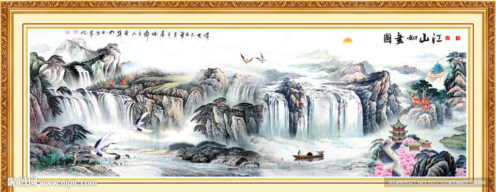 巨幅山水画