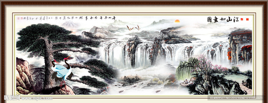 风景设计图__风景_PSD分层素材_设计图库_昵图网