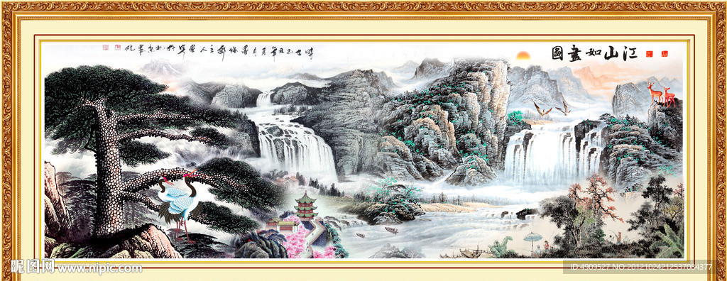 黄山迎客松