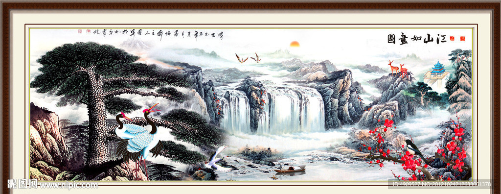 黄山迎客松