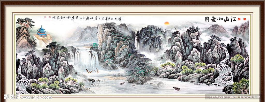 巨幅山水画