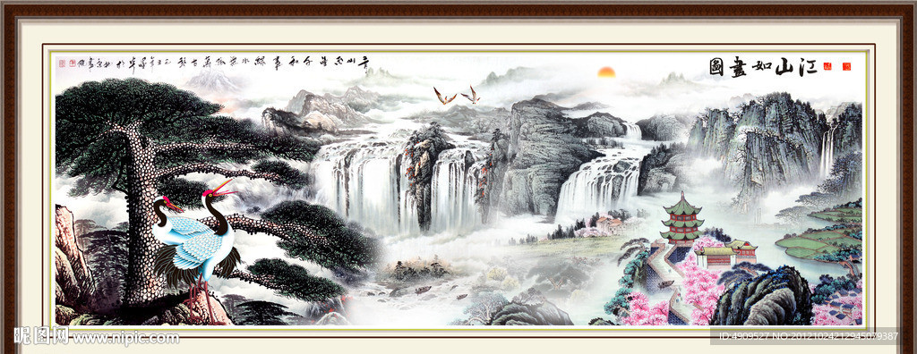 巨幅山水画