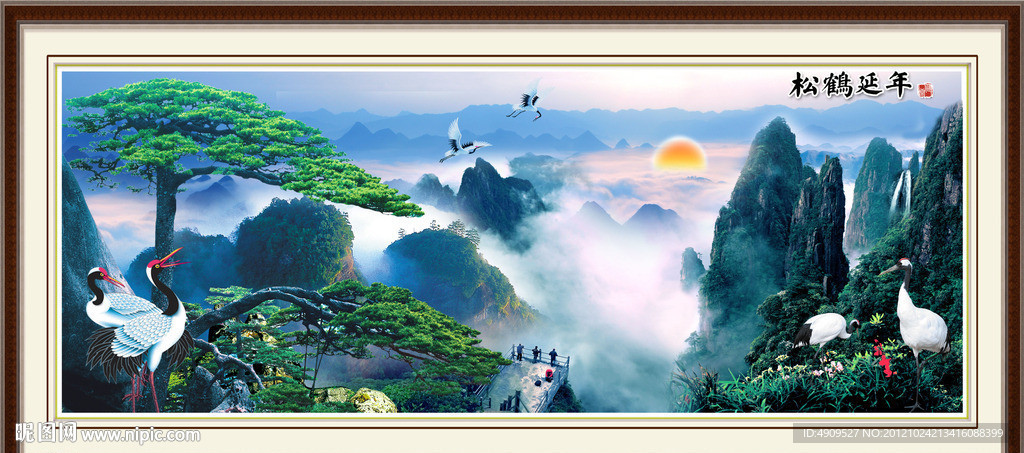 黄山迎客松