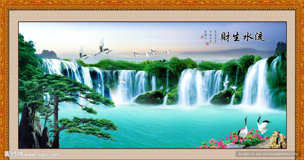 山水画