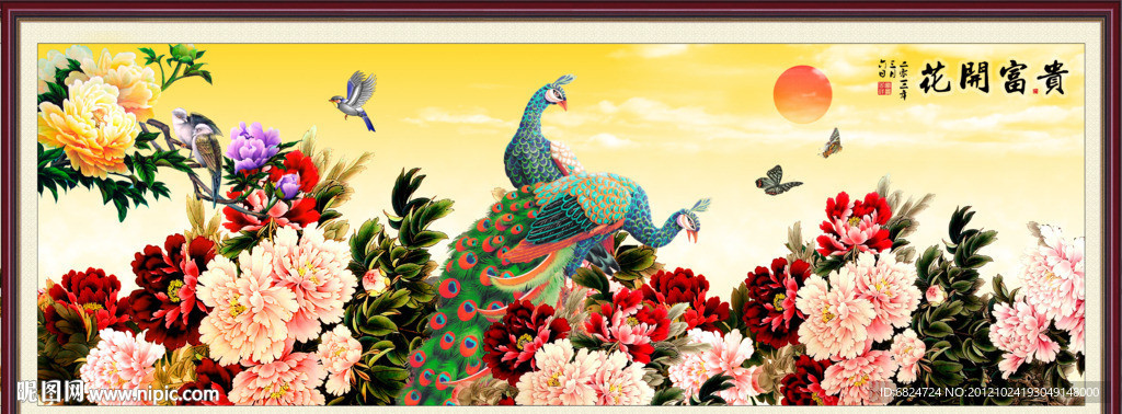 国画牡丹 牡丹图 花开富贵
