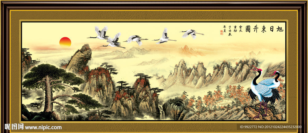 国画山水