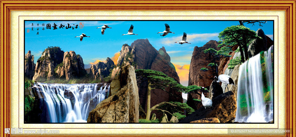 山水画