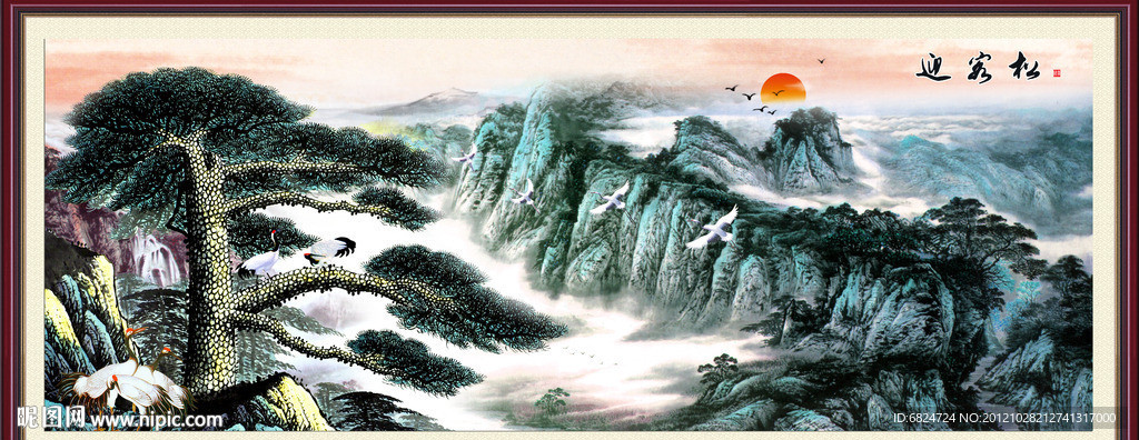 黄山迎客松