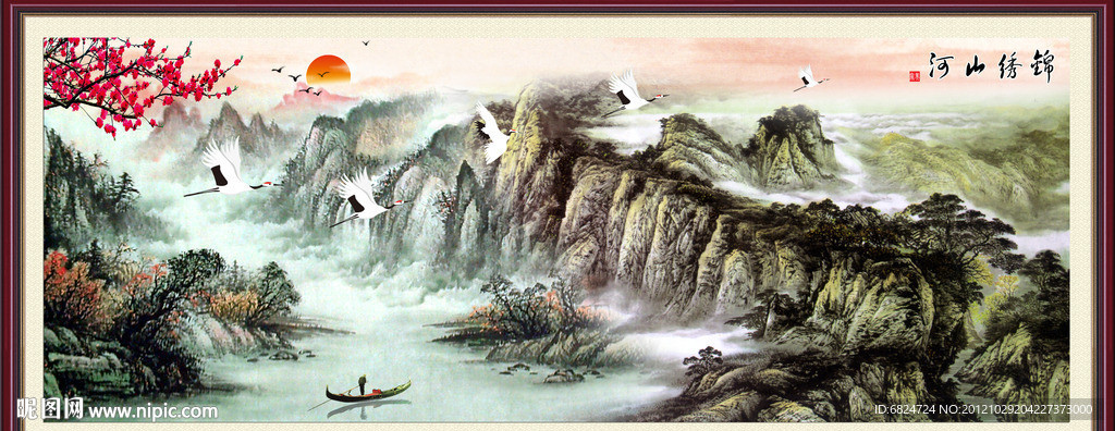 巨幅山水画