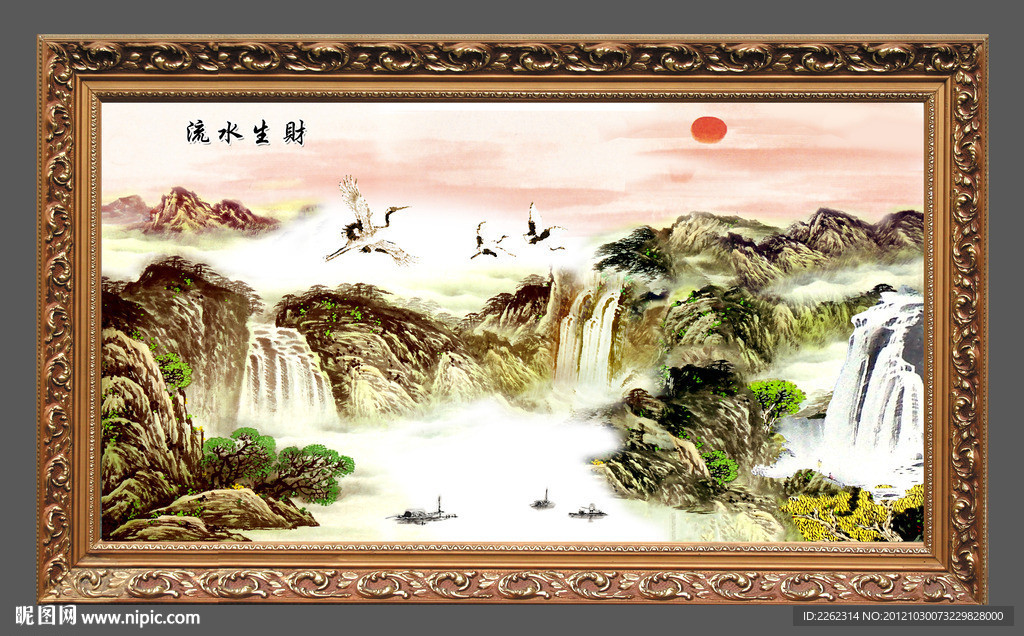 中国画油画 山水 瀑布 松鹤psd源文件