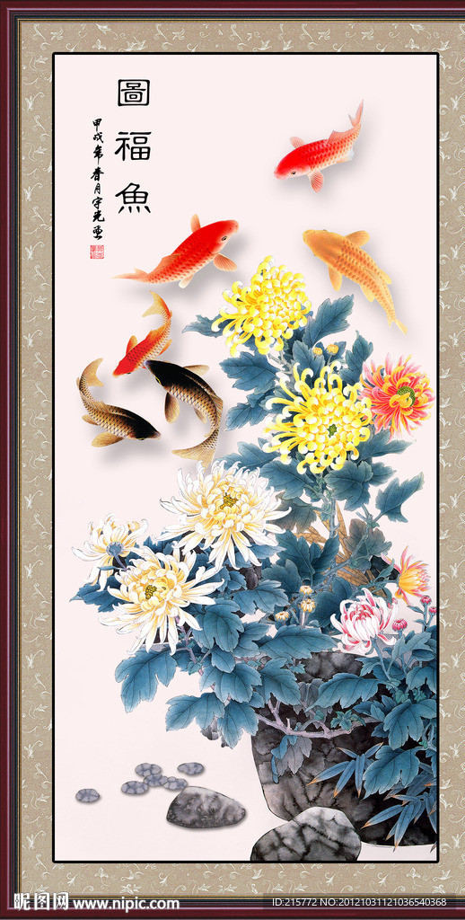 花鸟画 国画
