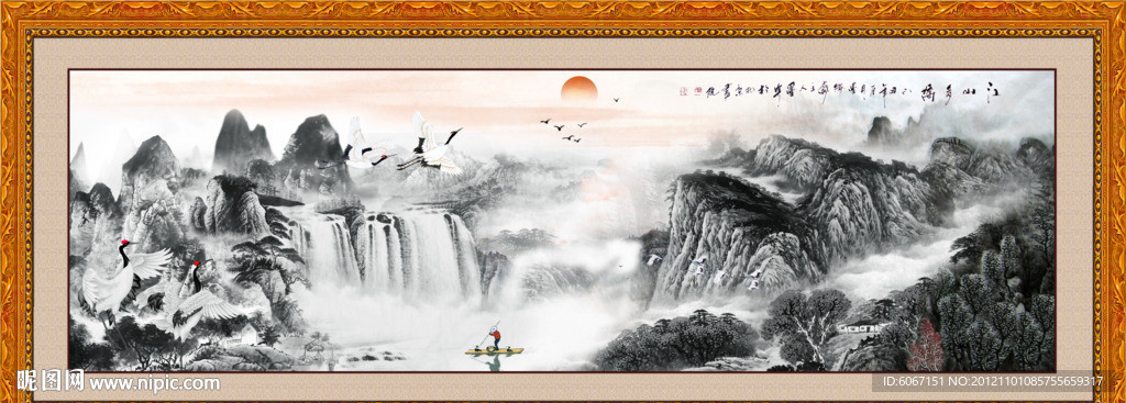 巨幅山水画