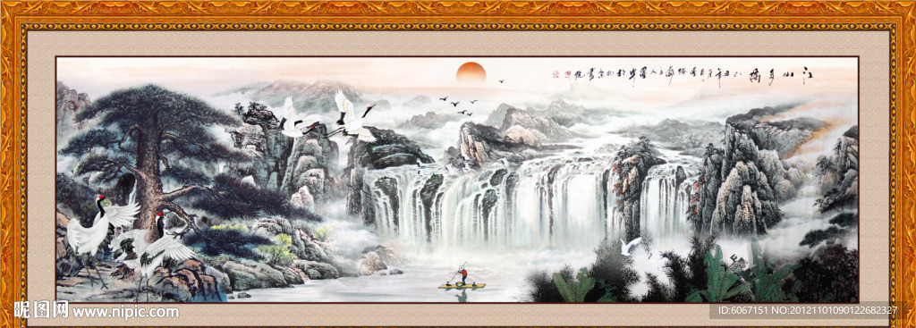 巨幅山水画