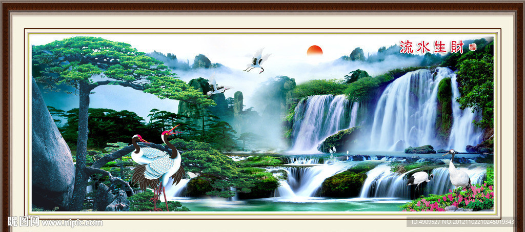 山水风景
