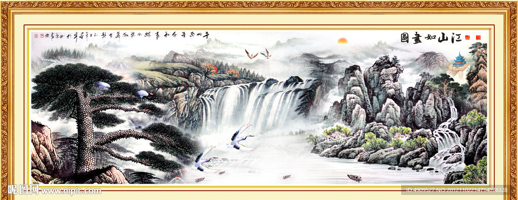 黄山迎客松