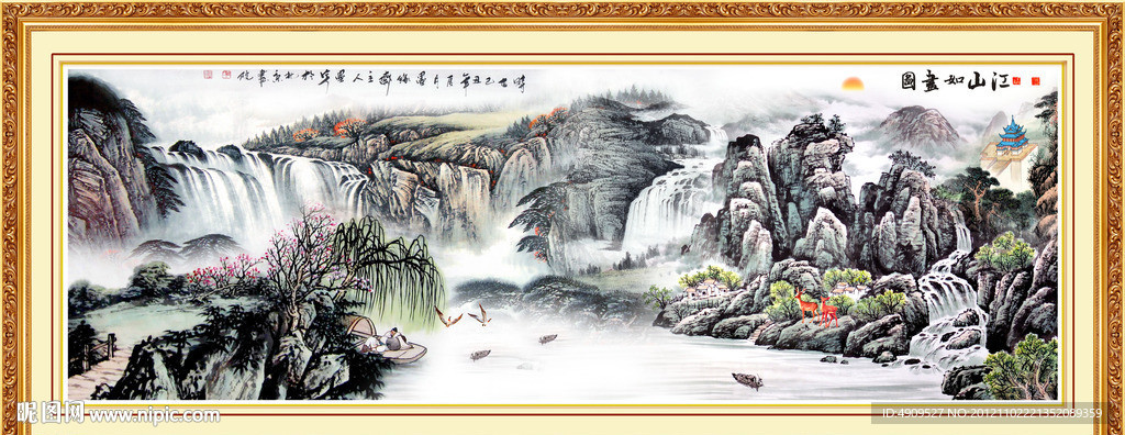 江山如此多娇