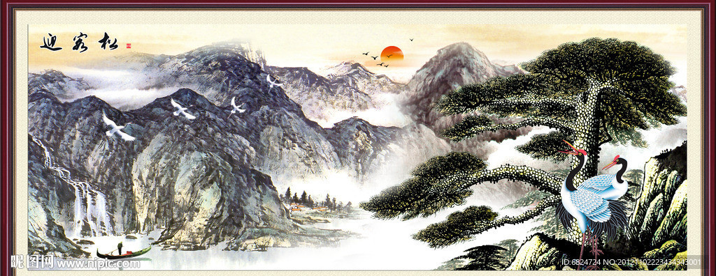 黄山迎客松