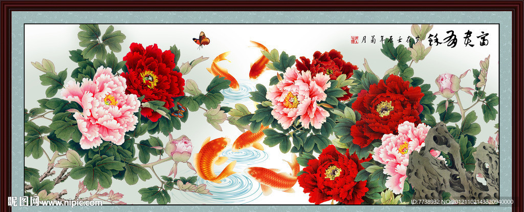 巨幅牡丹 国画