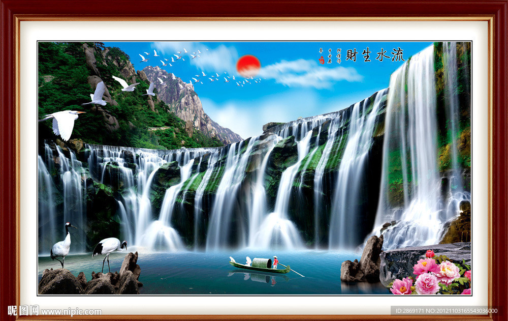 巨幅山水画