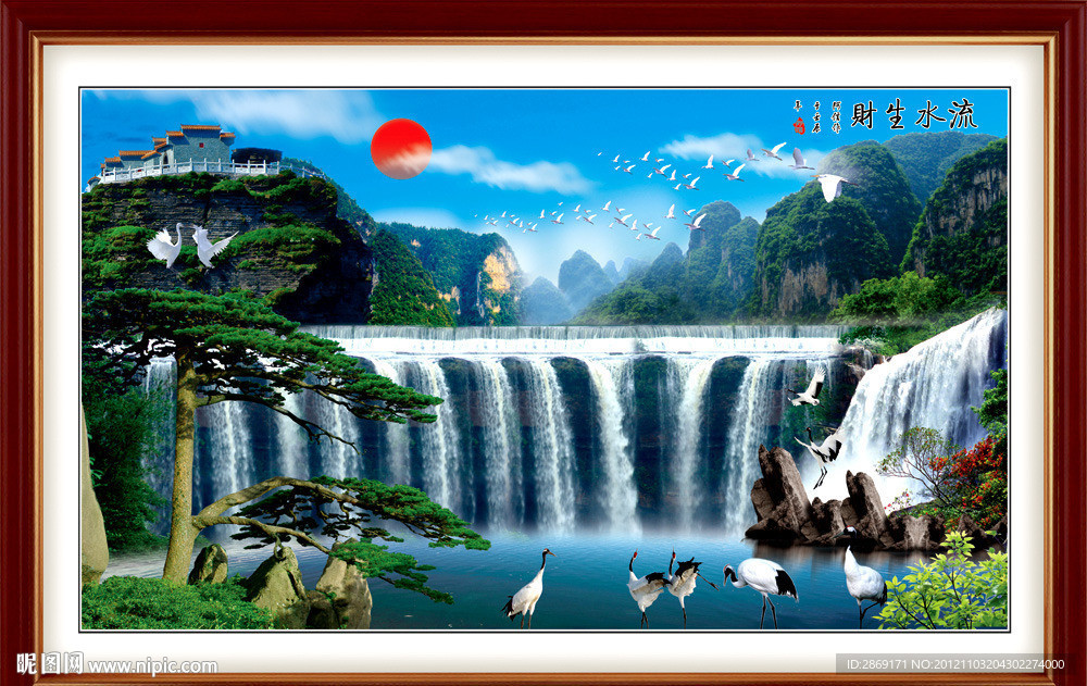 山水画