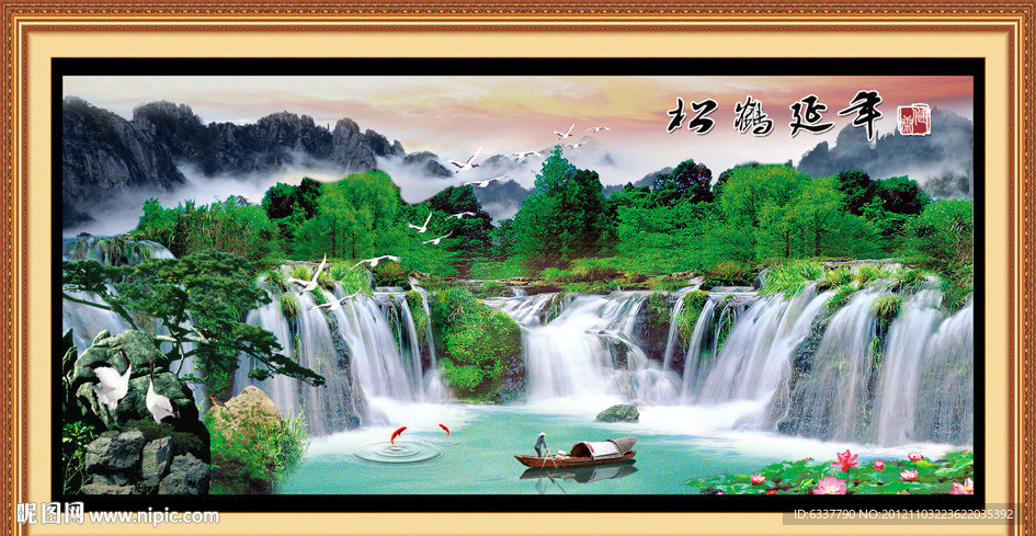 巨幅山水画