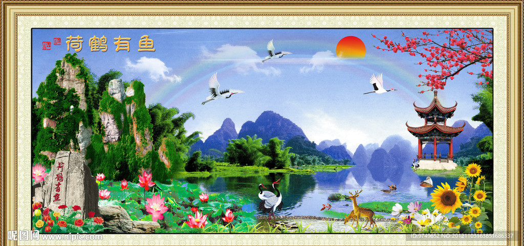 山水画