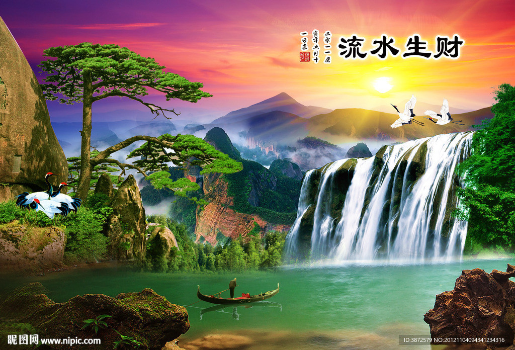 巨幅山水画