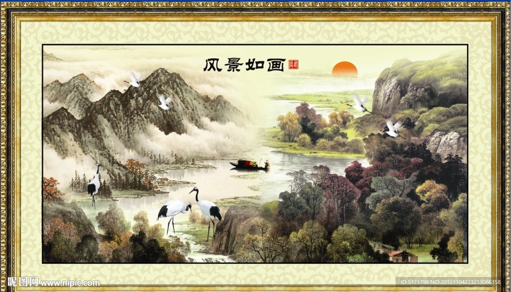 山水画 风景如画