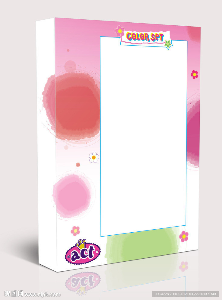 粉红盒子 （平面图）