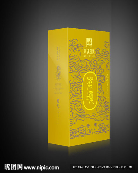 时尚精美茶叶包装 （平面图）