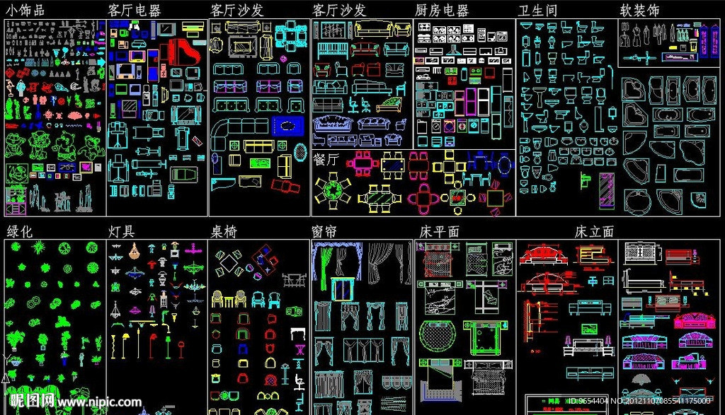 很齐全的综合图库