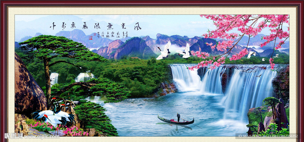 黄山迎客松