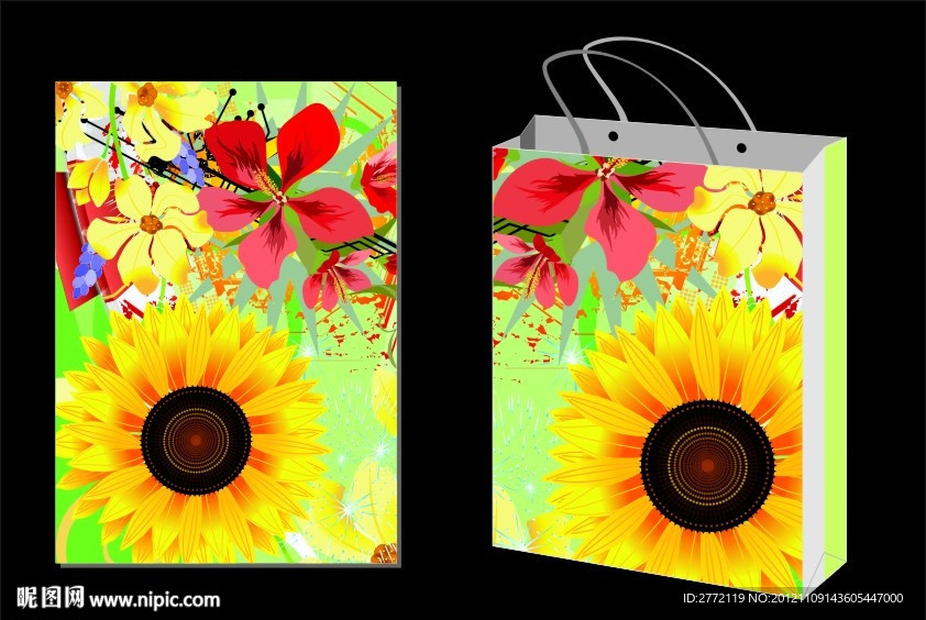 开心向日葵 手提袋