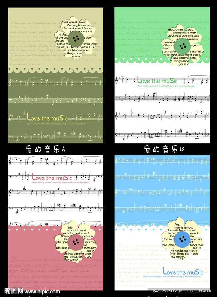 印趣吧本册封面设计工作室！