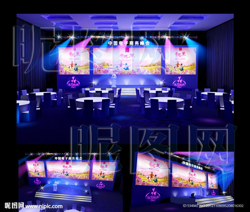 3d 宴会 舞台 宴会 效果图