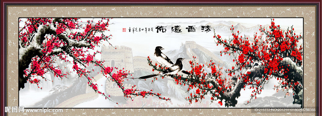 国画 梅花
