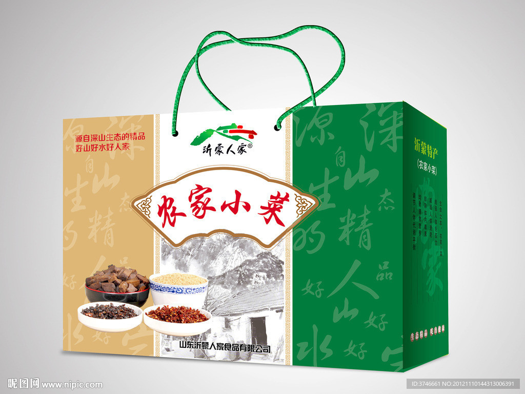 农家小菜包装（平面图）