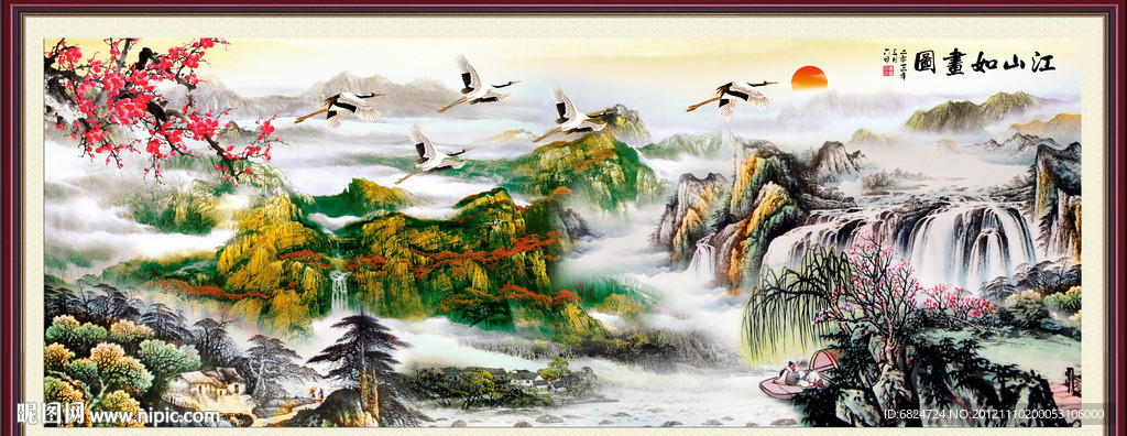 巨幅山水画