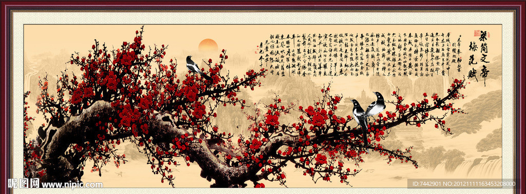 国画梅花 梅花赋 梅花